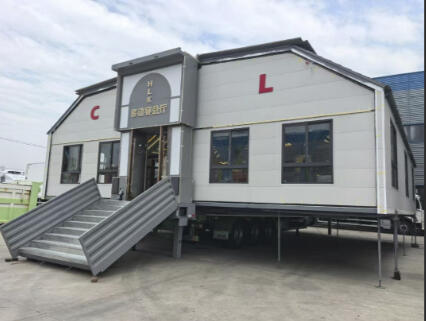 Mobile House / Party Hall